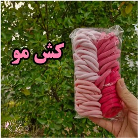 تصویر کش مو حوله ی 