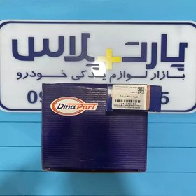 تصویر بلبرینگ تسمه تایم پژو 405 پژو پارس سمند دینا پارت 