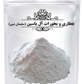 تصویر اسپند توپی (50گرم) 