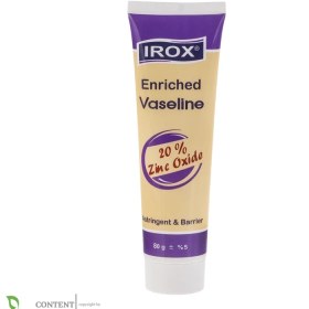 تصویر وازلین + زینک اکساید ایروکس 