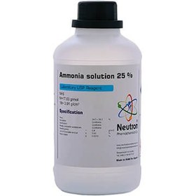 تصویر آمونیاک ۲۵ درصد USP 