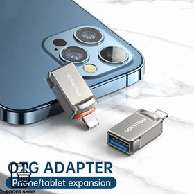 تصویر مبدل USB به لایتینینگ مک دودو مدل OT-8600 