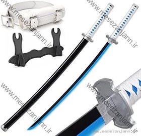 تصویر کاتانا مدل زیسو 