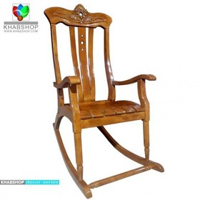 تصویر صندلی راک کد AL0016 