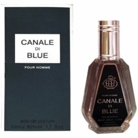 تصویر ادوپرفیوم مردانه فراگرنس ورد مدل Canale Di Blue 50 میلی‌لیتر عطر و ادکلن (UNISEX) 50 میل