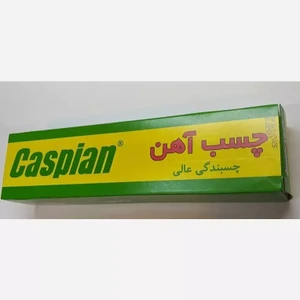 تصویر فروشگاه دنا الکتریک استور