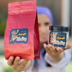 تصویر میوه خشک پفکی توت فرنگی 