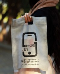 تصویر ساک پارچه ای ۳۵×۲۵ دسته موزی خام 