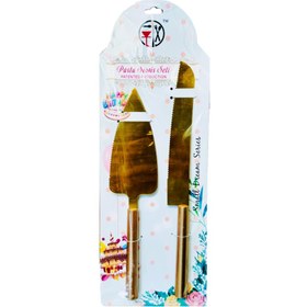 تصویر ست کارد و کفگیر سرو کیک 