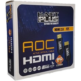 تصویر کابل HDMI کی نت پلاس طول 90 متر مدل KP-CHAOC900 با قابلیت AOC ا K-net Plus KP-CHAOC900 HDMI AOC Cable 90m K-net Plus KP-CHAOC900 HDMI AOC Cable 90m