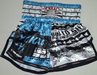 تصویر شورت رزمی Combat short