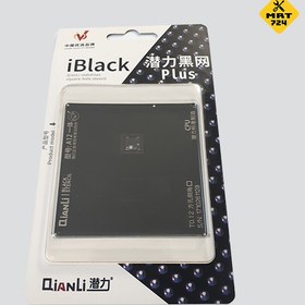 تصویر شابلون سی پی یو آیفون QIANLI CPU A12 