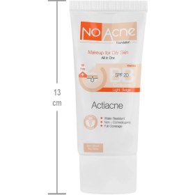 تصویر بی بی کرم نوآکنه مناسب پوست های چرب و جوشدار 40 میل BB Cream For Oily And Acne Prone Skin