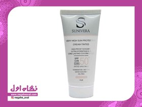 تصویر کرم ضدآفتاب پوست چرب و مختلط SPF50 بژ روشن سانیورا 