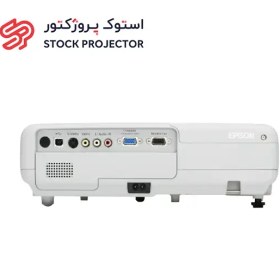 تصویر دیتا پروژکتور دست دوم اپسون Epson EMP-X5 Epson Europe EMP-X5 3LCD Projector