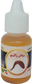 تصویر روغن زالو - یک لیتری Leech oil