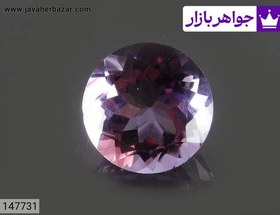 تصویر نگین آمتیست شیک کد 147731 