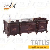 تصویر میز مدیریت سلطنتی مدل تاتلیس بهترین در زیبایی دفتر کاری شما