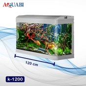 تصویر آکواریوم دلسا مدل K1200 –بدون پایه 