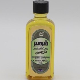 تصویر روغن دارچین (55 میلی لیتر)موسسه حکیم خیراندیش 