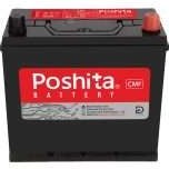 تصویر 45 آمپر تیپ NS60 