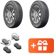 تصویر دو حلقه لاستیک رازی 205/60 R14 + لنت رایگان جلو پژو 405 عظام 