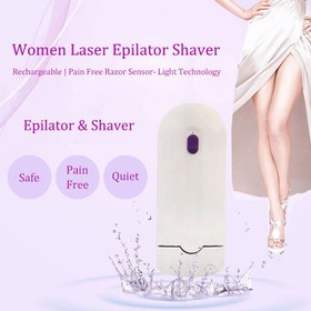 تصویر موزن و شیور صورت و بدن کد 330034 