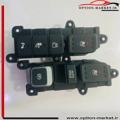 تصویر کلید گرمکن سرد کن هیوندا سانتافه 933152W310 ix45 