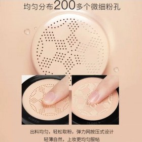 تصویر کوشن با پد قارچی مدل فلاور EXO TOO Air cushion BB Cream 