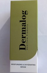 تصویر سرم آبرسان و مرطوب کننده پوست درمالوگ Dermalog moisturising &. Oxygenating serum