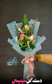 تصویر دسته گل مینیمال 