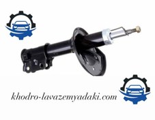 تصویر کمک‌فنر جلو چپ هیوندای آوانته | کیفیت اورجینال Hyundai Avante Front Left Shock Absorber | Genuine & High Performance
