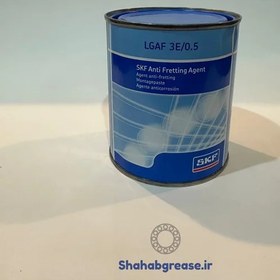 تصویر گریس SKF LGAF 3E/0.5 