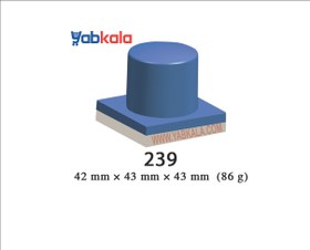 تصویر پد تامپو کد 239 
