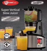 تصویر آبمیوه‌گیری فوما مدل FU2415 