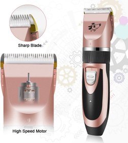 تصویر ماشین اصلاح مو سگ وگربه برند: N/A کد N40 Dog and cat hair trimmer Brand: N/A Code N40