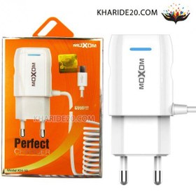 تصویر شارژر دیواری moxom مدل KH-10 moxom cable