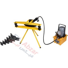 تصویر لوله خم کن برقی هیدرولیکی 2 اینچ HHW Electric Hydraulic tube bender hhw Size 1/2 -2