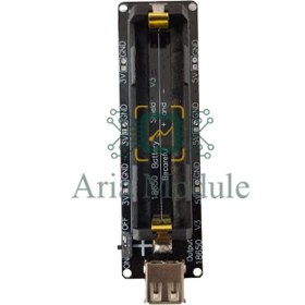 تصویر شيلد باتري 18650 UPS 9 ولت 