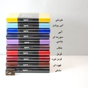 تصویر پاپکو دفتر پرایم یک خط شماره دار سایز Papco Prime A6 