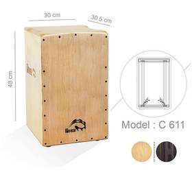 تصویر کاخن مدل Palos C611 