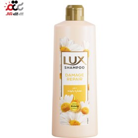 تصویر شامپو ترمیم کننده حاوی عصاره بابونه 400 میلی لیتر لوکس Lux Damage Repair Shampoo 400ml