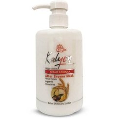 تصویر ماسک مو بدون آبکشی پمپی با عصاره گندم حجم 500 میل کالیون Pumpi Kalyon hair mask without rinsing with wheat extract, volume 500 ml