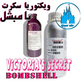 تصویر اسانس بامبشل ویکتوریا سکرت VICTORIA SECRET BOMBSHELL 