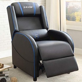 Gaming lounger on sale