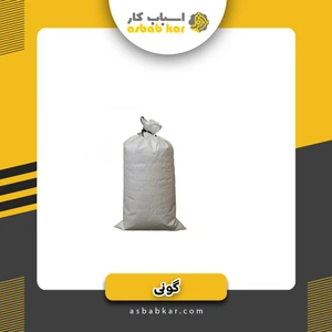 تصویر فروشگاه اسباب کار