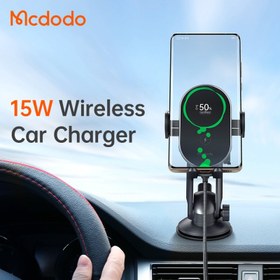 تصویر هولدر و شارژر وايرلس مک دودو مدل MCDODO CH-1600 به همراه کابل شارژ ا MCDODO CH-1600 ZN Series Dual Coil Wireless Charger Car Amount MCDODO CH-1600 ZN Series Dual Coil Wireless Charger Car Amount