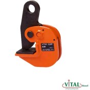 تصویر بغل گیر افقی 3 تن 