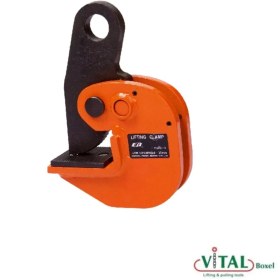 تصویر بغل گیر افقی 3 تن 