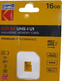 تصویر کارت حافظه microSDHC کداک مدل Premium Performance کلاس 10 استاندارد UHS-I U1 سرعت 85MBps ظرفیت 16 گیگابایت 